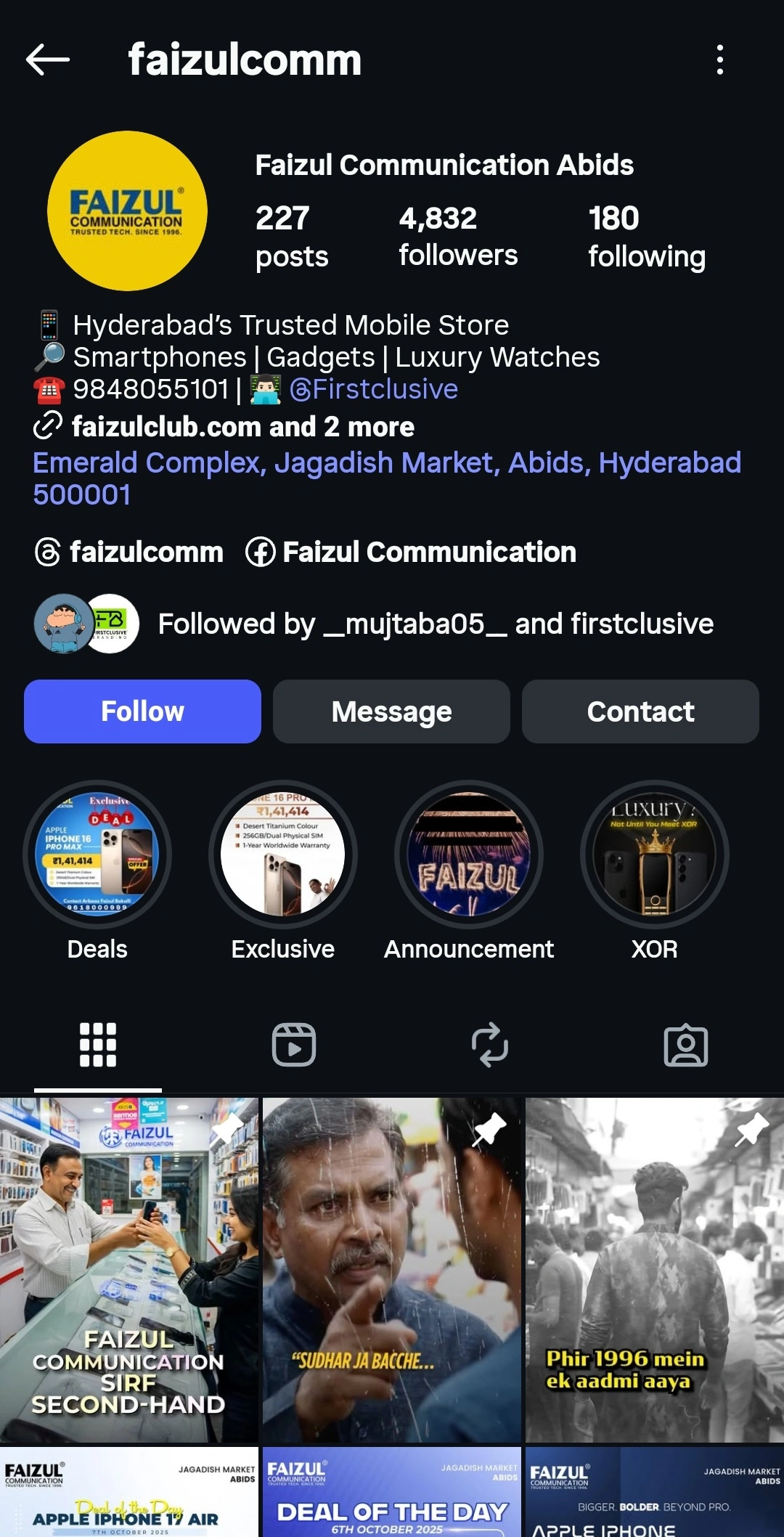 Logo for Faizul Communication