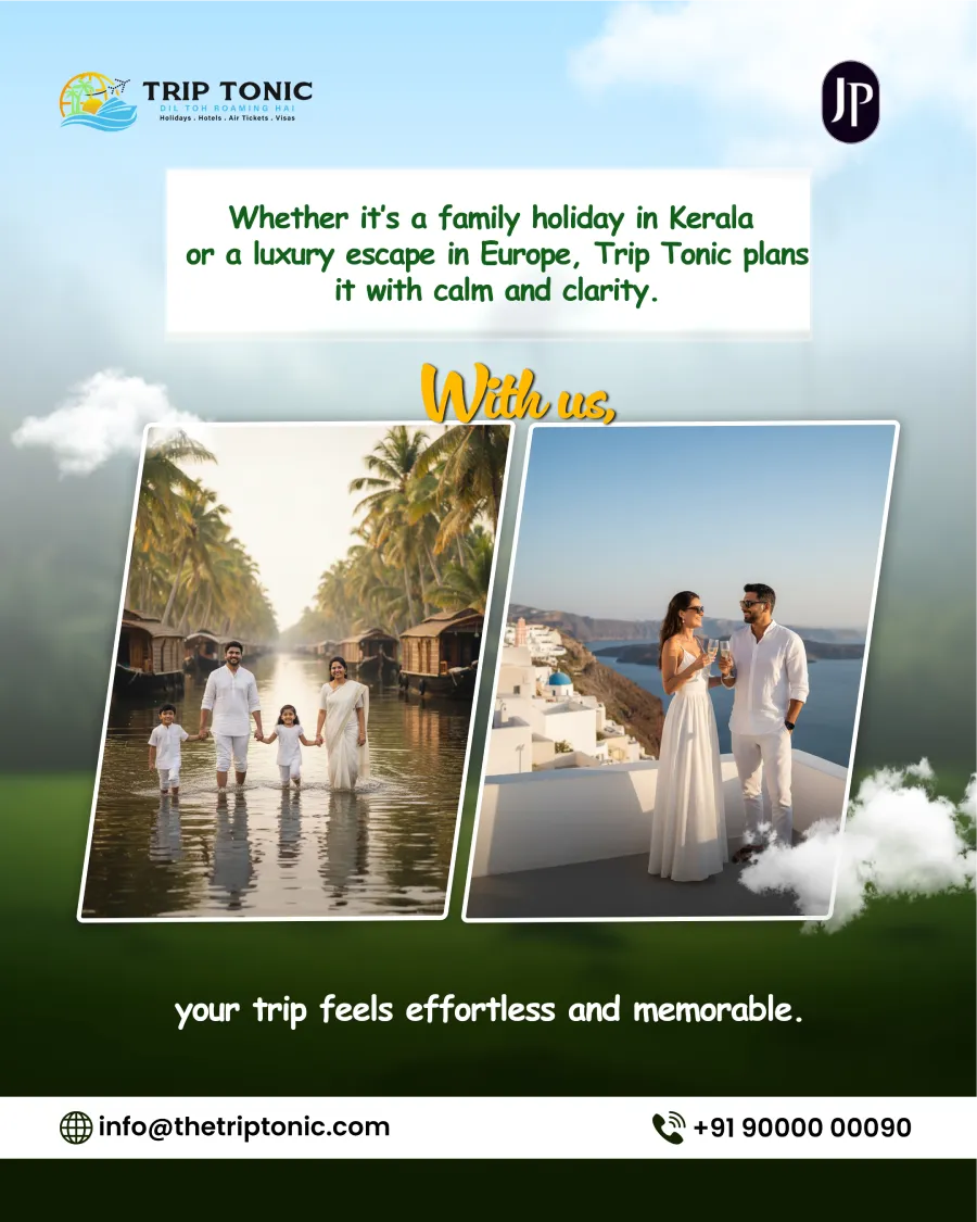 Advertisement Poster 1